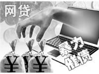 2026年钱债贷款平台哪个好下款？10个容易通过的口碑平台推荐(中信贷款平台号码查询方法及客服联系方式汇总)