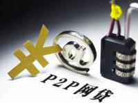 2026年网上贷款还不上怎么办？5个实用解决办法帮你止损