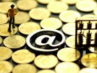 2026年花户也能秒批的网贷平台有哪些？(微粒贷额度调整周期解析及提升技巧指南)