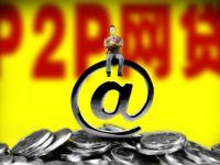 公积金贷款最多能贷多少？一文说透额度计算全攻略