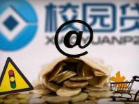 2026年钱院哪个贷款口子好下？实测3大靠谱渠道推荐(2025年好下款的平台推荐！这5个渠道审核快、门槛低)