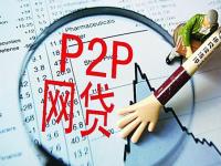 贷款专家手把手教你网贷避坑！3招选对平台这样选不吃亏(贷款数据如何高效接入数据库平台？这6个步骤你必须知道)