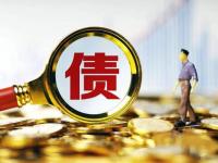 重庆有车就能贷款的平台推荐及申请攻略(2025不查征信无视负债的网贷，5个不看征信和负债的贷款平台)