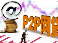 2026年迅雷借款不上征信？贷款用户必须搞懂的隐藏风险(平台立案对贷款有何影响？利弊分析与用户应对策略)