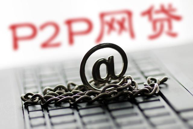 黑户贷款5000元真的能下款吗？试试这几个靠谱渠道！(广西科技贷款平台有哪些？2023年最新申请指南)