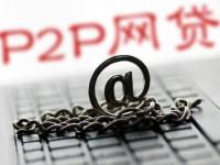 黑户贷款5000元真的能下款吗？试试这几个靠谱渠道！(广西科技贷款平台有哪些？2023年最新申请指南)