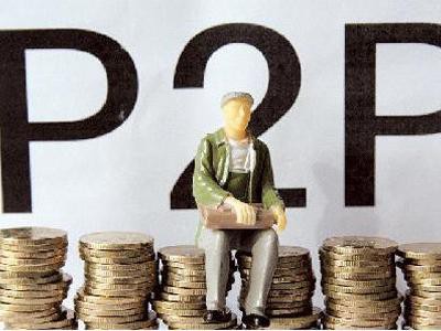 闯红灯会影响征信吗最新权威解答须知(天津公积金贷款额度怎么算？手把手教你算清能贷多少钱)