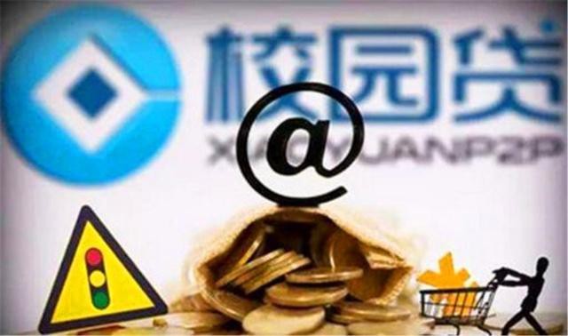 黑户有逾期也能下款？这5个可靠渠道帮你解决资金难题