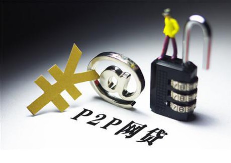 黑户是怎么回事啊，同城五个最新黑口子秒过的