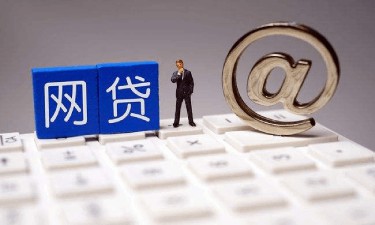 黑户属于犯罪吗,国内五大714必下口子借款平台 黑户属于犯罪吗,国内五大714必下口子借款平台