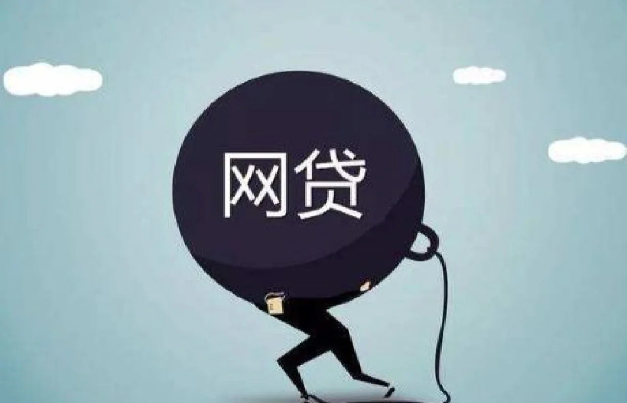 金卡168贷款平台可靠吗？用户真实体验与风险分析(易下款贷款口子可以尝试这5个哪些借款平台放款快)