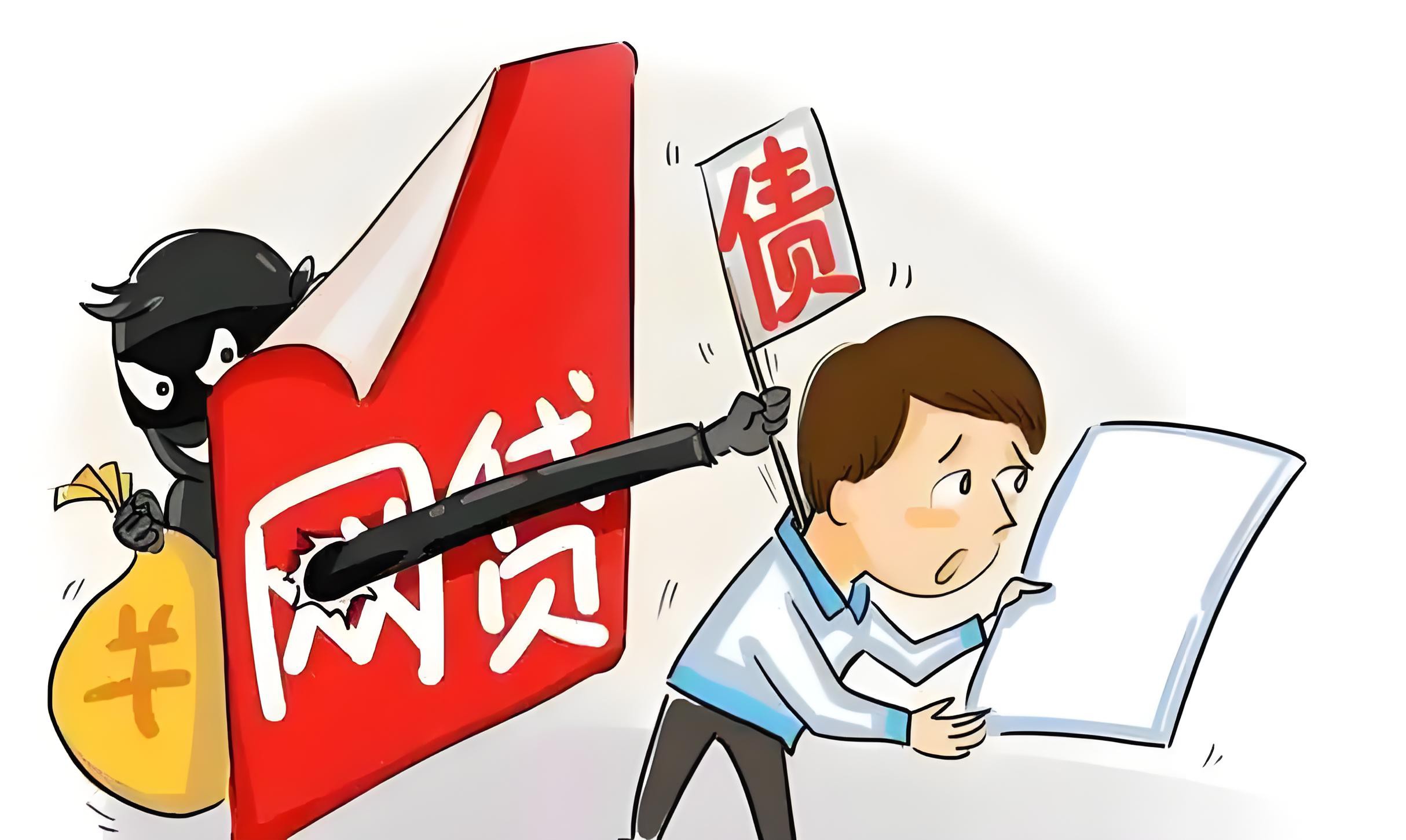 黑户急用手机怎么办?这份租机避坑指南快收好 黑户急用手机怎么办?这份租机避坑指南快收好