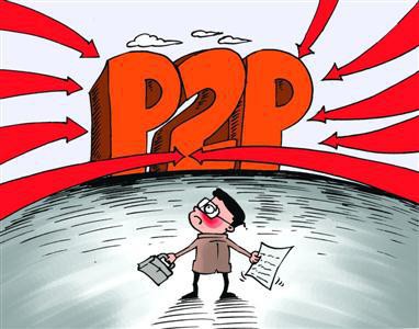 驾驶证贷款必下款？私人办理真的靠谱吗