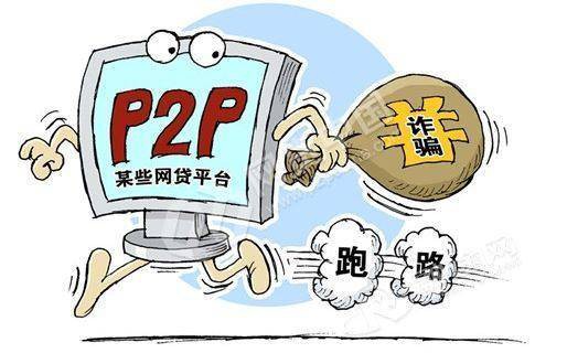 金卡168贷款平台可靠吗？用户真实体验与风险分析(易下款贷款口子可以尝试这5个哪些借款平台放款快)