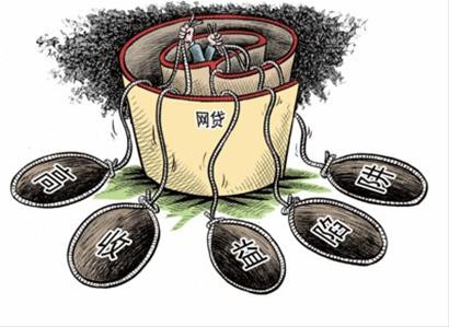 黑口子秒下款2025,分享五个好口子网贷 黑口子秒下款2025,分享五个好口子网贷