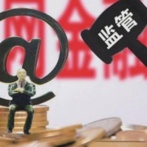 逾期金额是啥？一文搞懂贷款逾期分类和应对技巧(借鱼借钱平台靠谱吗？真实测评教你避坑)