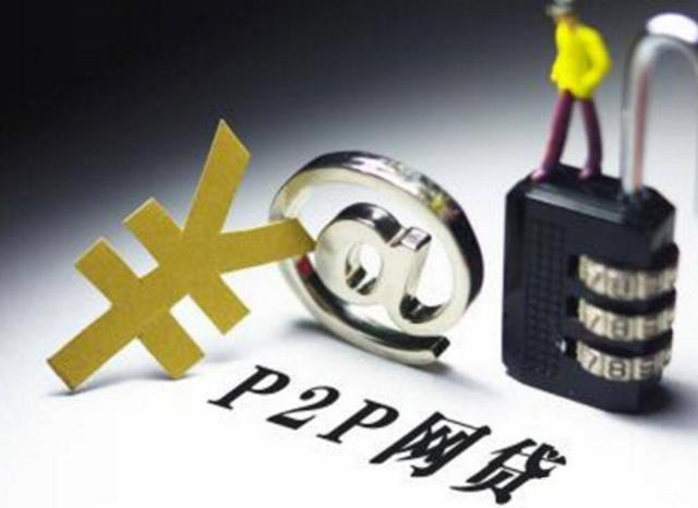 那个APP下款不查征信(上海车辆抵押贷款怎么办理？这3点不注意小心吃大亏！)