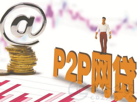 香港银行贷款平台推荐：哪家利率低、审批快？