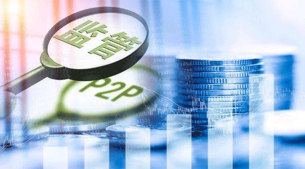 邮政银行个人小额贷款申请条件与利率优惠详解