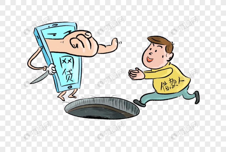 银行小额贷款利息解析及低息申请攻略(借款被冻结需要给钱解冻吗？揭秘资金冻结真相与防骗指南)