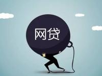 黑户有逾期也能下款？这5个可靠渠道帮你解决资金难题