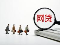 银行真的有小额贷款吗？手把手教你申请条件和避坑技巧