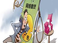 邮政信用卡申请到底难不难？别被忽悠！看懂这3个底层逻辑(下款几率最高的口子收集5款后半夜下款的黑户口子)