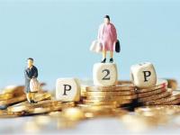 2026年黑户借钱难？实测这3个小贷平台审核快还靠谱